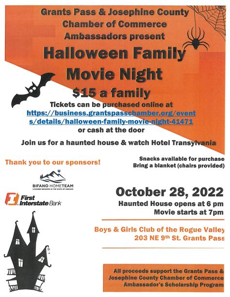 HAUNTED HOUSE AND FAMILY MOVIE NIGHT AT BOYS AND GIRLS CLUB GRANTS PASS
