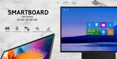 Digital Signage Logo 的图像结果