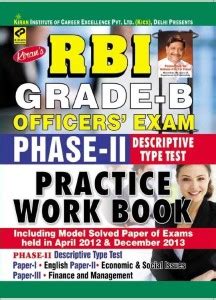 RBI Grade - B Officer's Exam Phase - 2 Descriptive Type Test Practice ...