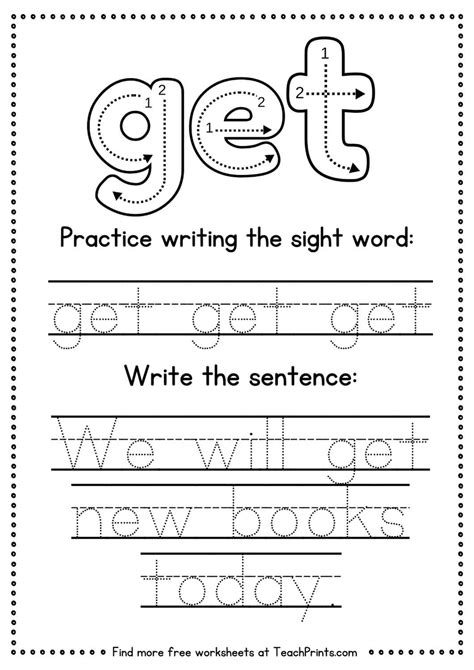 Free Sight Word Get Worksheets - Teach Prints