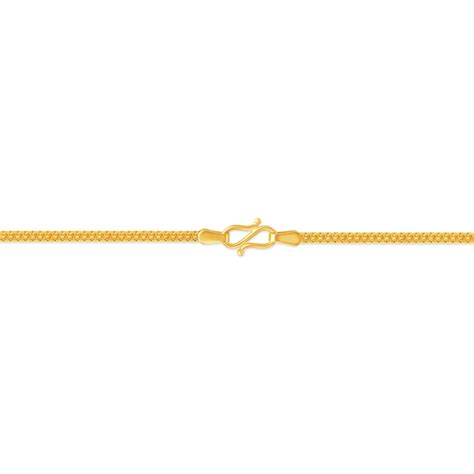 Classic Gold Chain