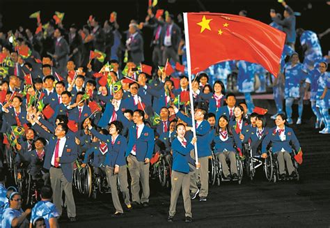 里约残奥会闭幕，中国金牌稳居榜首