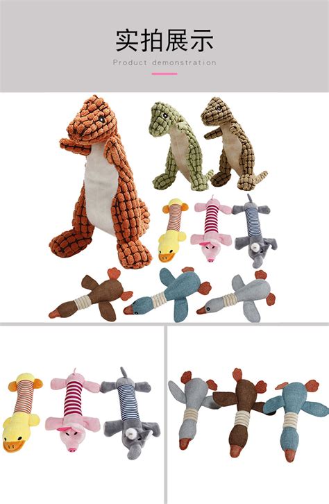 毛绒玩具会给孩子带来什么影响-东莞市新利玩具礼品有限公司