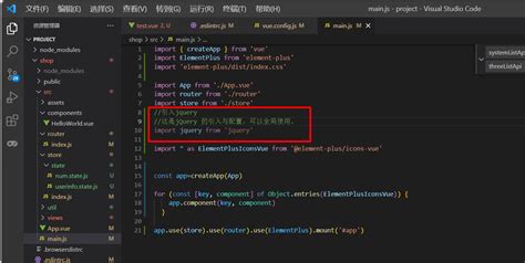 jQuery Library Path 的图像结果