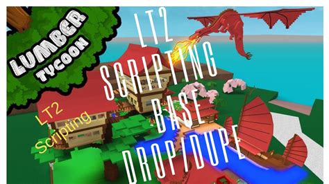 Lt2 Free Base Drop Script Pastebin 的图像结果