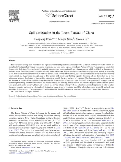 Explosion 的图像结果