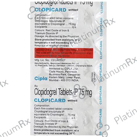 MYO 75mg Tablet - Save 53% on Substitute Medicine