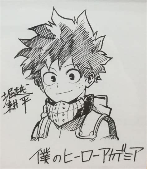 Midoriya Izuku Drawing