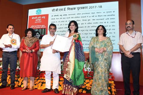 Amity International School | Best International School in Saket