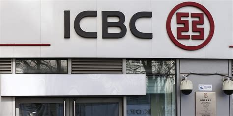 Icbc bank Logos