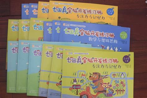 小学一年级数学下册六购物_北师大版小学课本