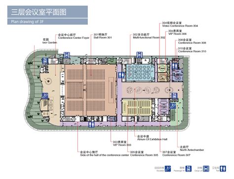 Conference Hall 的图像结果