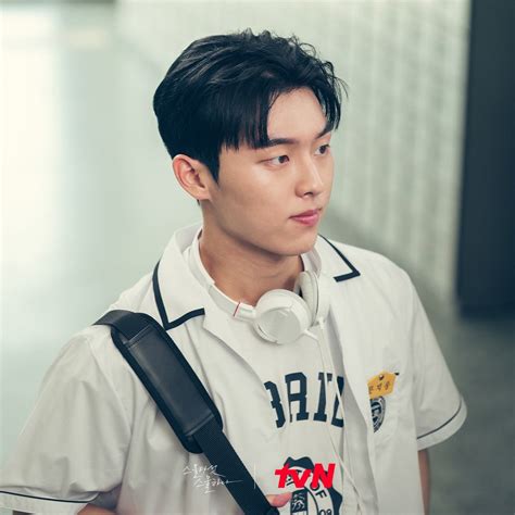 Choi Hyun Wook Is A Fashionable Influencer In Upcoming Drama "Twenty ...