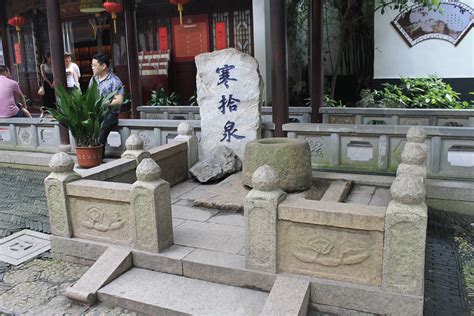 苏州寒山寺，因一首唐诗而名扬天下，距今已1500多年历史_腾讯新闻