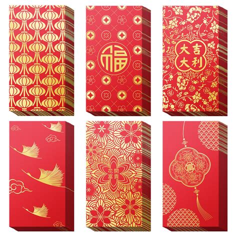 2014 Chinese Red Money Envelopes Welcoming The Year Of Snake 🐍 We
