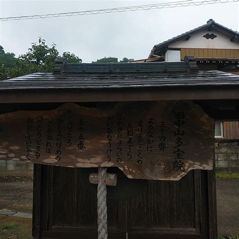 TAHO-IN TEMPLE (2026) All You Need to Know BEFORE You Go (with Photos ...