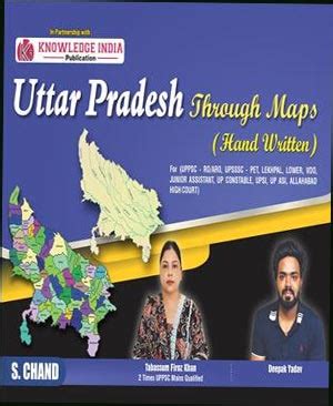 S. Chand Uttar Pradesh Through Maps Hand Written