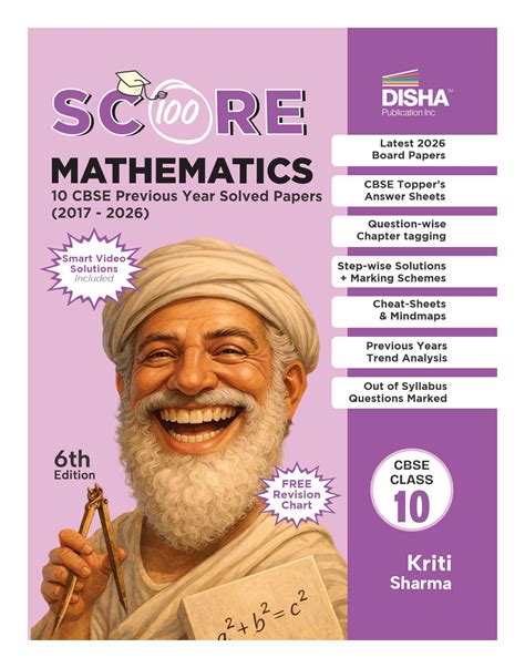 Disha Score 100 Mathematics (Std) CBSE Class 10 Previous Year-wise ...