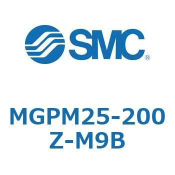 MGPM25-200Z-M9B MGP-Z Series ガイド付薄形シリンダ SMC 複動片ロッド すべり軸受 チューブ内径25mm ...