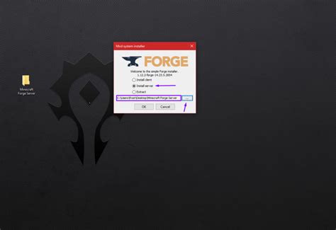 Forge Server Tutorial 的图像结果