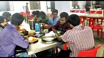 RVIT - RV Institute of Technology