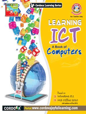 Cordova Publications Pvt. Ltd. | India's #1 Publication Company ...