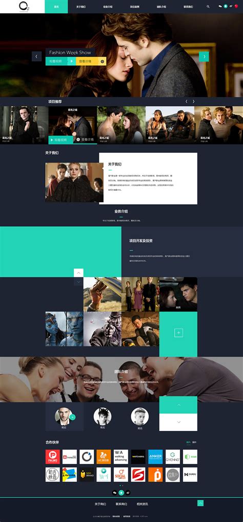 电影网站设计|网页|企业官网|安塔 - 原创作品 - 站酷 (ZCOOL)