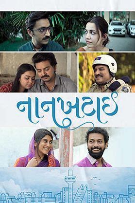Nankhatai (2025) - Movie | Reviews, Cast & Release Date in Ankleshwar ...