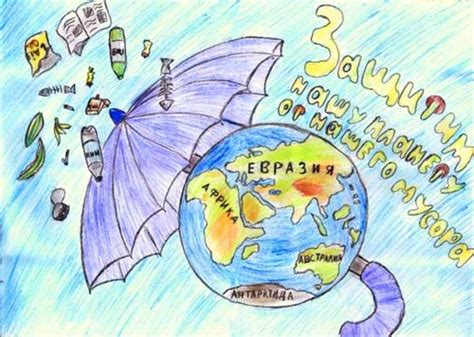 117 рисунков на тему экологии