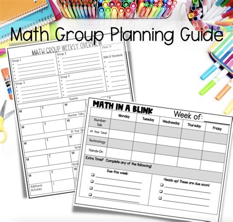 Guided Math Lesson 的图像结果