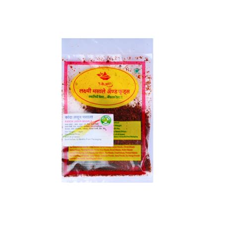 LAXMI MASALE – Kanda Lasun Masala | Natural, Pure & Homemade ...