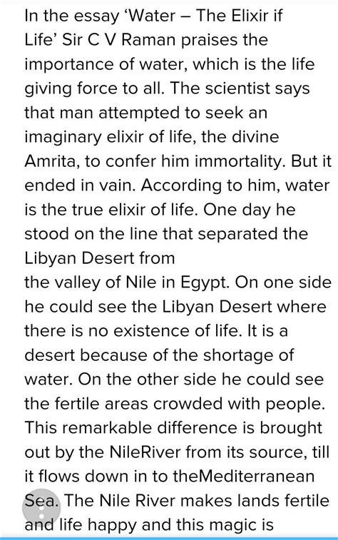 summary of the elixir of life lesson - Brainly.in