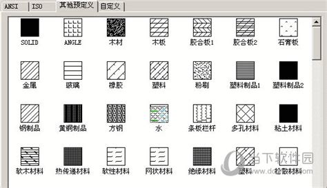 cad填充图案图片装饰装修素材免费下载(图片编号:2986656)-六图网