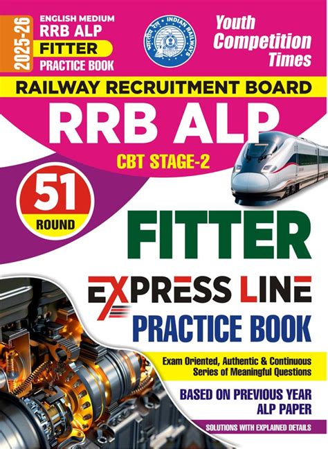 RRB ALP Fitter Practice Book CBT-2 Express Line 51 Round 2025-26 Engli ...