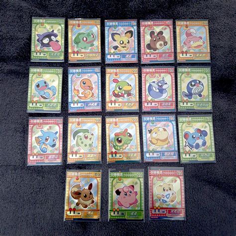 EIF Baby Pokemon Cards Set List - Cleopatra - Sea Girl