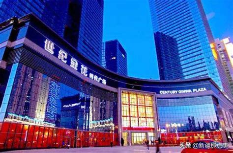 活力再现！乌鲁木齐市夜间经济多项指标位居全国前列