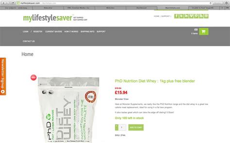 discount sports nutrition