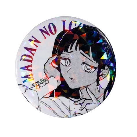 Desscaras All Star Tin Badge (06) Made To Order 1rst Edition Weekly ...