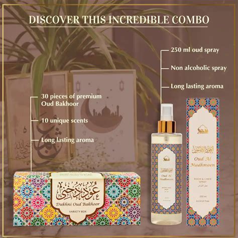 Oud Bakhoor Variety Box & Al Madhmoon Mist Spray Discovery Set l Dukhni ...