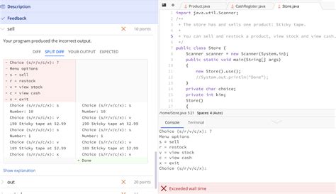 Java Store Data 的图像结果