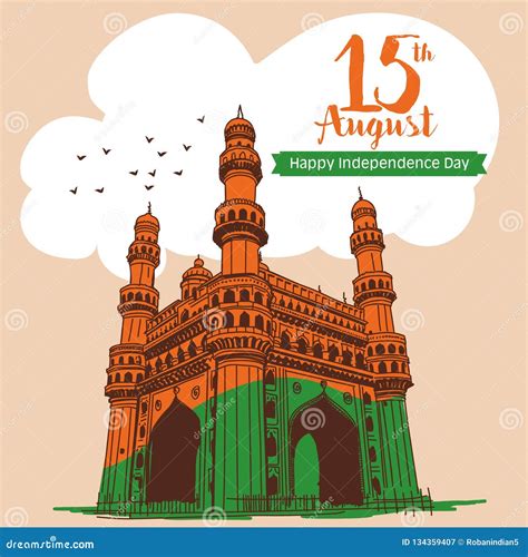 The Charminar stock vector. Illustration of momos, darjeeling - 134359407