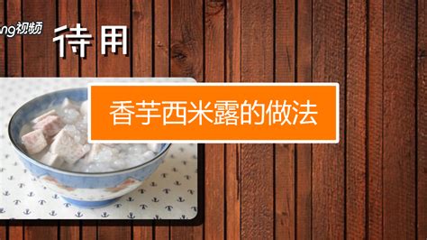 Python Selenium Scraping Tutorial 的图像结果