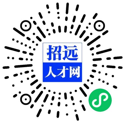 办公室文员_行政/后勤_烟台市佳远测控科技有限公司_招远人才网