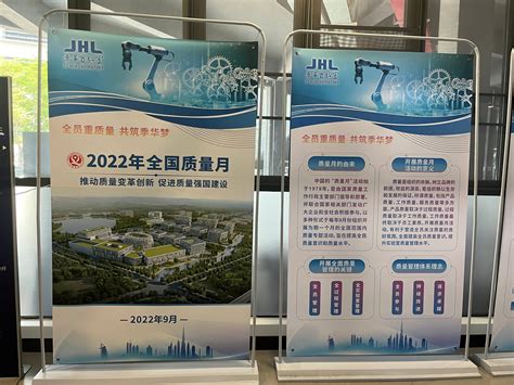 连云港市新城实验小学2023年校服采购招标公告 - 赣榆教育在线