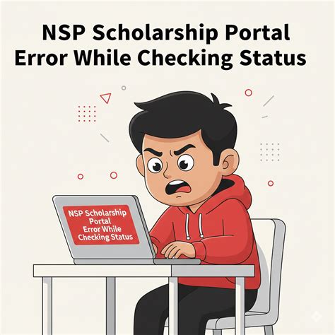 NSP Scholarship Portal Error While Checking Status – Quick Fix Guide 2026