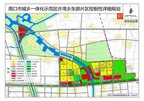 青州在城东买房子好嘛,青州城东能发展起来,青州城东哪个小区好(第10页)_大山谷图库