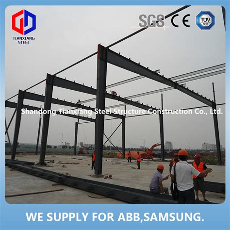 Metal Structure 的图像结果