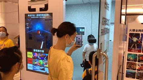 深圳VR体验馆加盟排行榜，想投资的看过来_弥天VR项目新闻动态