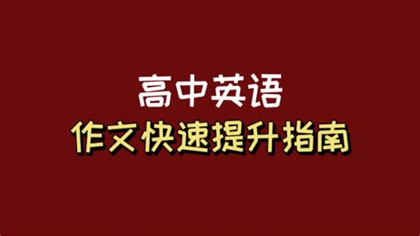 2024 台灣燈會形象片 不言而喻的約定(英文版) - YouTube