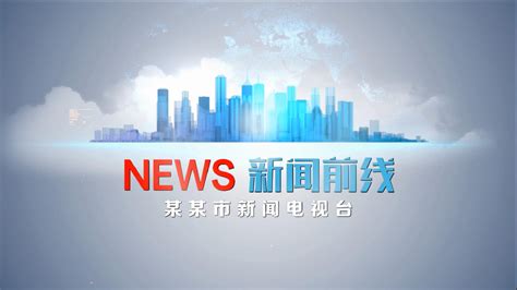 上海电视台65岁栏目《新闻报道》迎来首位95后主播 _有戏_澎湃新闻-The Paper